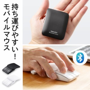 Bluetoothマウス コンパクト 小型 モバイル 充電式 4ボタン 戻るボタン 静音 ポーチ付き 持ち運び 出張 スライド カバー スリム 軽い ブ