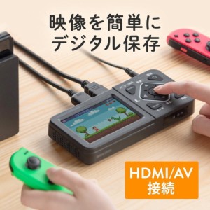 ビデオキャプチャー コンポジット接続 HDMI接続 ビデオテープ デジタル保存 USB/SD保存 [400-MEDI034]