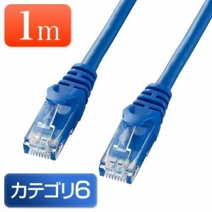 Cat6 LANケーブル 1m より線 ストレート結線 ブルー ホワイト [500-LAN6Y01]