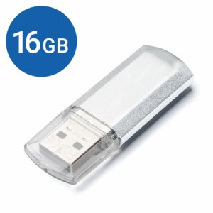 USBメモリ 16GB キャップ式[600-UFD16GN2]