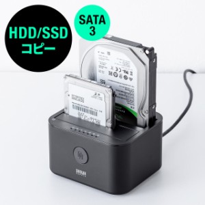ハードディスクリーダー HDDドッキングステーション SSDドッキングステーション デュプリケーター SSDスタンド 2ベイ 2.5インチ 3.5イン