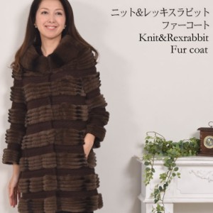 FUR レッキスラビット 毛皮コート M〜L 未着用品-