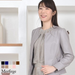 レザージャケット[Merfirge] ラム レザー ノーカラージャケット レディス 結婚式 レザー プレゼント 本革 本皮 ライダースジヤケット(kt7