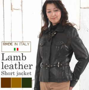イタリー製ラムレザーショートジャケット(LA1068)レザー 革 毛皮・ファー 女性用 レデイース プレゼント ギフト ミセス ファッション 40