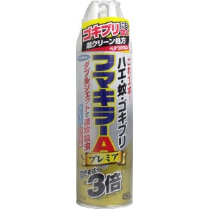 フマキラーA ダブルジェットプレミア 450mL 普通郵便のみ送料込