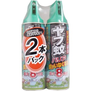 フマキラー ヤブ蚊バリア 480mL×2本パック 普通郵便のみ送料込