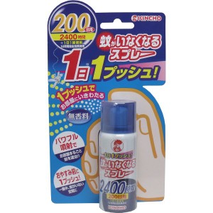 金鳥 蚊がいなくなるスプレー 無香料 200日用 IS01 4987115105539 普通郵便のみ送料込