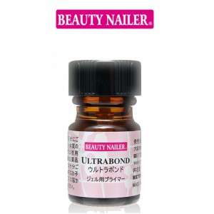 ジェル用プライマー ウルトラボンド BEAUTY NAILER ジェルプライマー 7mL IS01 普通郵便のみ送料無料