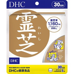 霊芝の通販|au PAY マーケット