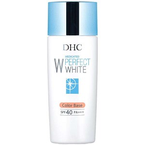 ディーエイチシー DHC 薬用 PW カラーベース 30g アプリコット SPF40/PA+++ kk4511413306390 普通郵便のみ送料込