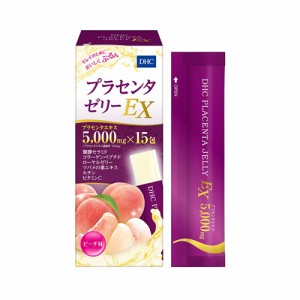 サプリ DHC プラセンタゼリーEX 15g×15包入 普通郵便のみ送料無料