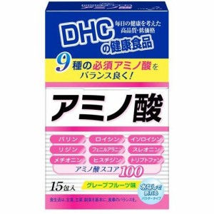 サプリ DHC アミノ酸 15包/15日分  普通郵便のみ送料無料