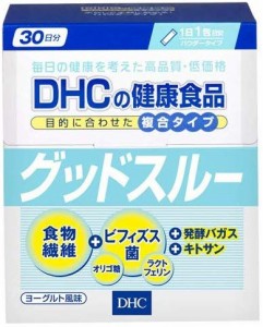 サプリ DHC グッドスルー 30包/30日分 IS01 普通郵便のみ送料込