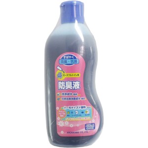 ポータブルトイレ用防臭液　400mL 普通郵便のみ送料無料