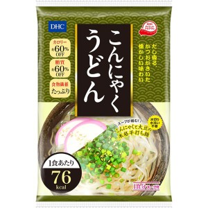 サプリ DHC こんにゃくうどん 1食分スープ付  普通郵便のみ送料無料