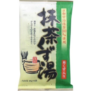 抹茶くず湯 本くず入り 20g×6袋入 4901267150322 普通郵便のみ送料込