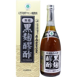 普通郵便送料無料　黒麹醪酢 無糖タイプ　720ml