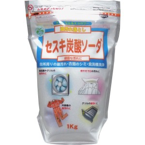 セスキ炭酸ソーダ 1Kg 4961161600095 普通郵便のみ送料込