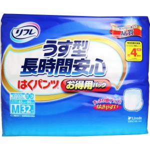 リフレ うす型長時間安心 はくパンツ お得用パック Mサイズ 32枚入 4904585029868 普通郵便のみ送料込