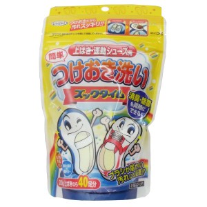 普通郵便送料無料　ズックタイム 簡単つけおき洗い 上ばき・運動シューズ用 200g