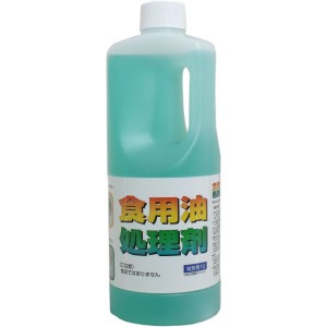 普通郵便送料無料　食用油洗浄剤 油コックさん 業務用 1L