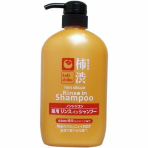 柿渋 ノンシリコン 薬用リンスインシャンプー 600mL 普通郵便のみ送料無料