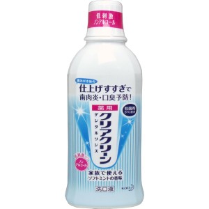 クリアクリーン 薬用デンタルリンス ノンアルコール 洗口液 600mL 普通郵便のみ送料込