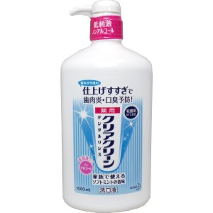 クリアクリーン 薬用デンタルリンス ノンアルコール 洗口液 1000mL 普通郵便のみ送料込