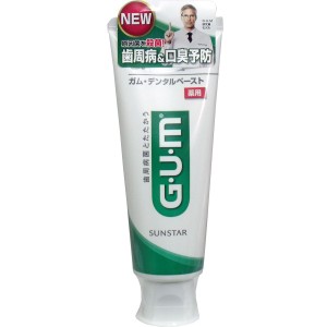 GUM ガム・デンタルペースト薬用 スタンディング 120g 普通郵便のみ送料込