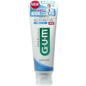 GUM ガム・デンタルペースト薬用 爽快タイプ スタンディング 120g 普通郵便のみ送料込