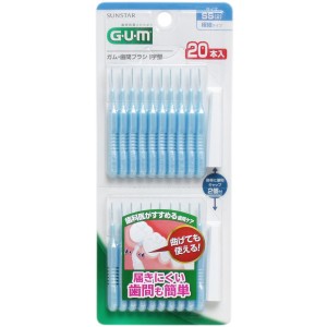 GUM ガム・歯間ブラシ I字型 SSサイズ 20本入 普通郵便のみ送料込