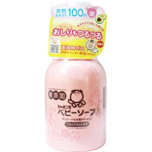 シャボン玉 無添加 ベビーソープ 泡タイプ ポンプ 400mL 普通郵便のみ送料込