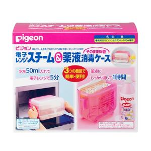 西松屋 電子 レンジ スチーム 消毒の通販 Au Pay マーケット