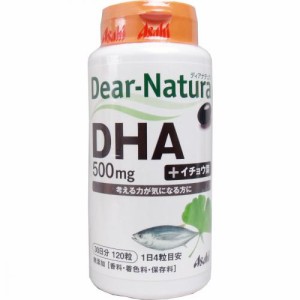 サプリ アサヒ ディアナチュラ DHA+イチョウ葉 500mg 30日分 120粒 サプリメント 普通郵便のみ送料無料