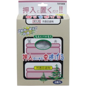 置くだけで嫌な虫逃げる 押入れ用 青森ヒバの香り 50g×2袋入 4961161679749 普通郵便のみ送料込