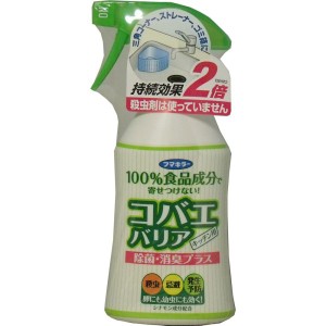 フマキラー コバエバリア キッチン用 200mL 4902424429978 普通郵便のみ送料込