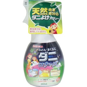 金鳥 ふとん・まくらに ダニコナーズスプレー 350mL 4987115521988 普通郵便のみ送料込