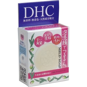 DHC マイルドソープ 石鹸  35g 4511413305485 普通郵便のみ送料込