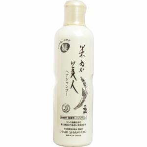 日本盛 米ぬか美人 ヘアシャンプー 335mL 4904070014652 普通郵便のみ送料込