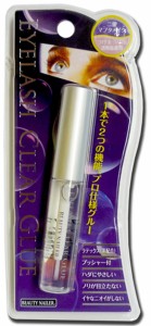 BEAUTY NAILER アイラッシュ クリアグルー つけまつげ 接着剤5ml アイプチ まつ毛パーマグルーにも IS01 普通郵便のみ送料込