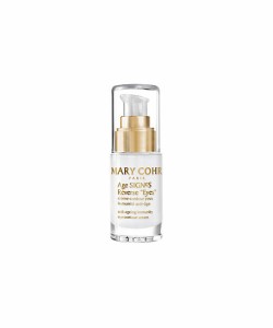 MARY COHR マリコール ヌーヴェル ジュネス シュペリユール ユー 15mL アイジェル 普通郵便のみ送料無料