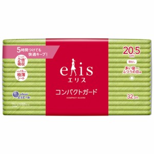 エリス コンパクトガード 多い昼-ふつうの日用 羽なし 20.5cm 32コ入 普通郵便のみ送料込