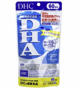 サプリ DHC DHA 60日分 240粒入 4511413406007 ダイエット 健康サプリメント 普通郵便のみ送料無料