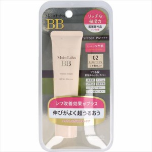 モイストラボ BBエッセンスクリーム＜シャイニーベージュ＞ 30g 4902468232015 普通郵便のみ送料無料