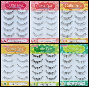 Cutie Eye キューティアイ ナチュラルつけまつげ 5ペア入り BEAUTY NAILER つけまつ毛 IS01 普通郵便のみ送料込