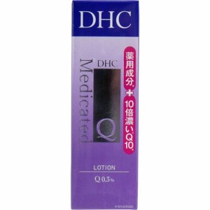 DHC　薬用Q　ローション　60mL 化粧水　薬用ローション　 普通郵便のみ送料無料