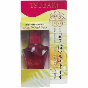 TSUBAKI(ツバキ) オイルパーフェクション 50mL マルチオイル 4901872443505 普通郵便のみ送料込