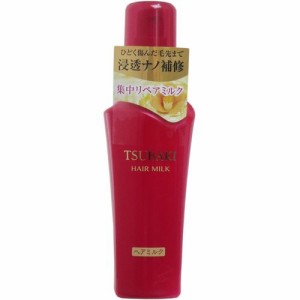 TSUBAKI(ツバキ) 集中リペアミルク 100mL 流さないトリートメント 4901872443512 普通郵便のみ送料込