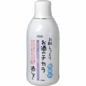 お酒のチカラ 酒しずく化粧水 500mL 純米大吟醸酒 コメ発酵液・保湿成分配合 IS01 4949176021678 普通郵便のみ送料込