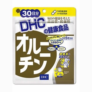 サプリ DHC オルニチン 150粒 30日分 2個　オルニチン塩酸塩加工食品　4511413617458 普通郵便のみ送料無料